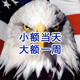 莎车要账公司